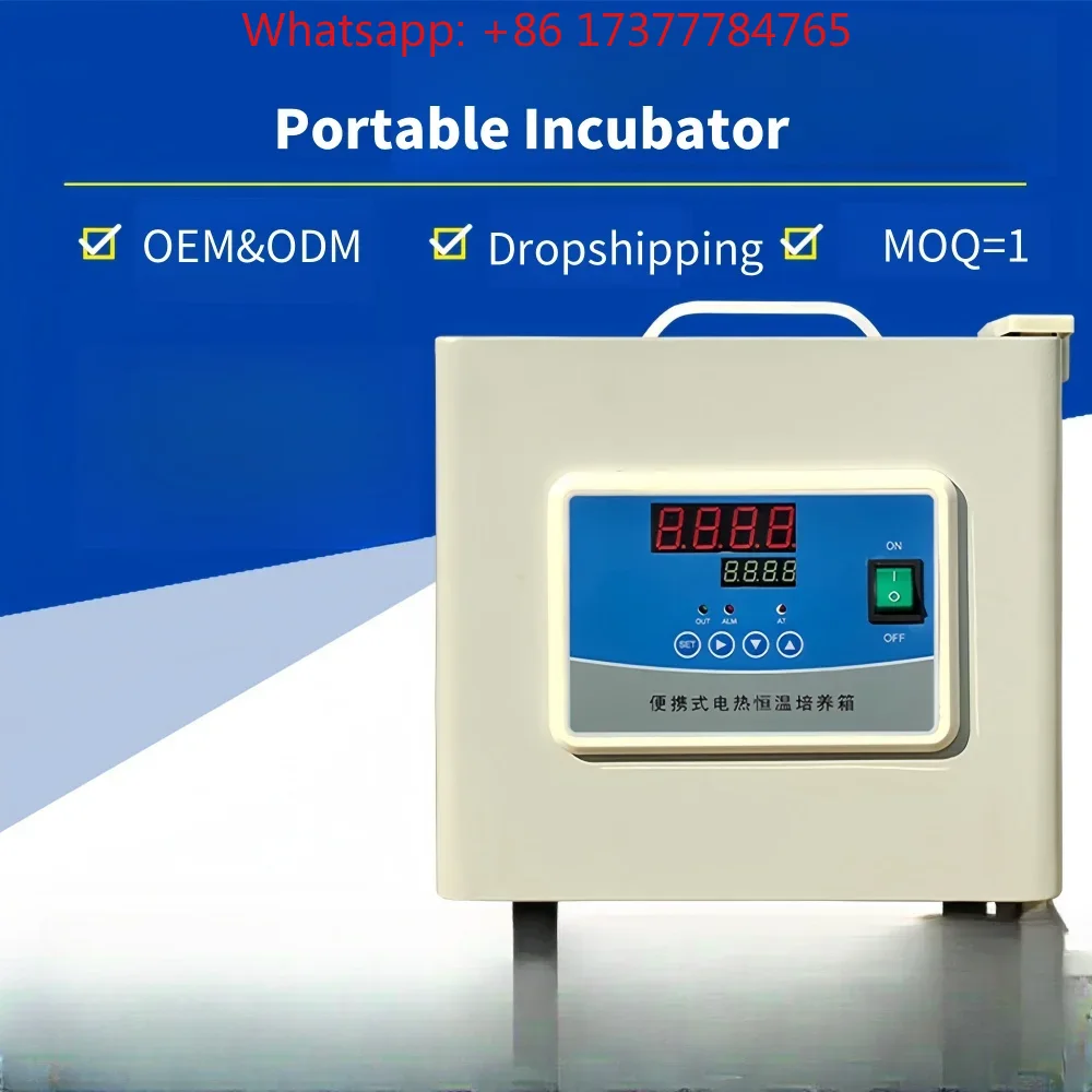 Medical Laboratory Incu-bator  - Medical Lab Research review and price