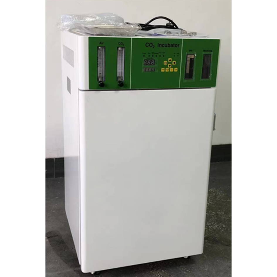 WJ-2-50 CO2 Incubator for Medi - Medical Lab Research review and price