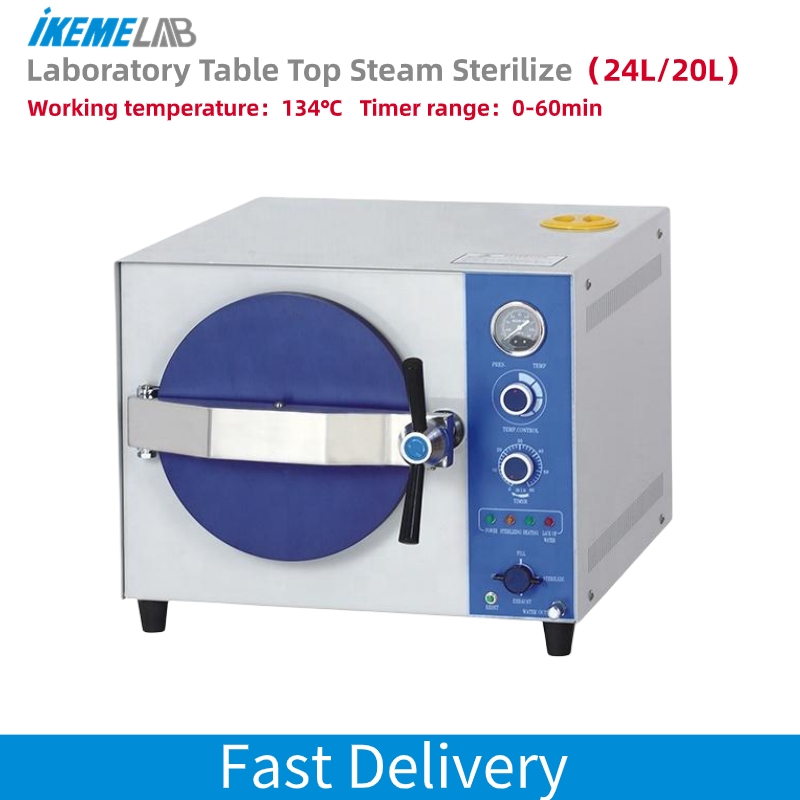 IKEME 20L Laboratory Autoclave - Autoclave Sterilizer Dental review and price